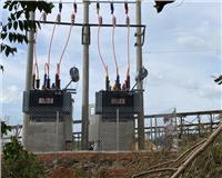 ĐÓNG ĐIỆN TRẠM BIẾN ÁP NĂNG LƯỢNG MẶT TRỜI NL TÂY NGUYÊN